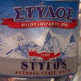 The famous mineral water of Stylos
February, 2003
Stylos, Greece